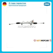 ������� ����� � ������ �������������� (Toyota Hilux VII 2005-2012, Toyota Fortuner 2005-2012, 4WD) Krauf HNQ2455GQ Krauf HNQ2455GQ ����
