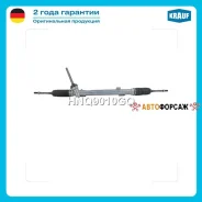 ������� ����� Krauf HNQ9010GQ Krauf HNQ9010GQ ����