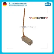 ����� ������ ��������� (1��. ) Krauf KSB0013XK Krauf KSB0013XK ����