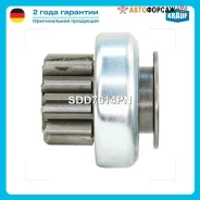 ������� �������� Krauf SDD7614PN Krauf SDD7614PN ����