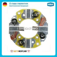 ٸ������������ �������� Krauf SHM2475MG Krauf SHM2475MG ����