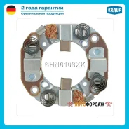 ����� �������� Krauf SHN6103XK Krauf SHN6103XK ����