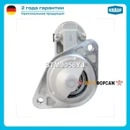 ������� Krauf STM9056YJ Krauf STM9056YJ ����