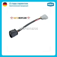 ������ ���������� Krauf UCP8014RH Krauf UCP8014RH ����