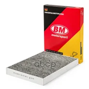 ������ ������ �������� BM-Motorsport ���. FA2260C FA2260C BM FA2260C ����
