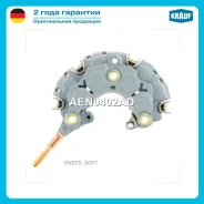 ������� ���� ���������� Krauf AEN0402AD AEN0402AD ����