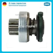 ������� VAG POLO Classic 95- �������� 1.6i Krauf SDB1716PN SDB1716PN ����