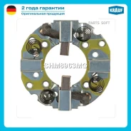 �������� ���� �������� Krauf SHM8963MG SHM8963MG ����