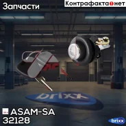 ����� ���������! Renault Logan 1.4/1.6 08 ASAM-SA ���. 32128 32128 ����