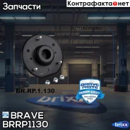 ����� ��������������� ������ | ����� ����/��� | Brave ���. BRRP1130 BRRP1130 ����