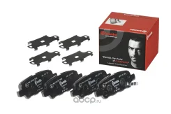 ������� ������ Brembo P 56 046 Nissan Infiniti P56046 ����