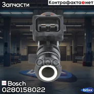 ��������! Lada Priora/2110/2112/2310/Kalina 1.4/1.6 00 Bosch ���. 0280158022 0280158022 ����