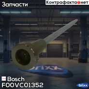 ������� �/�� Hyundai H-1/H100/ KIA Sorento� Bosch ���. F00VC01352 F00VC01352 ����