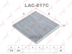 ������ ������ LYNXauto ���. LAC817C LAC817C ����
