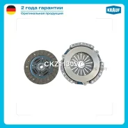 ��������� �������� ��� ���������� Krauf CKZ1130VC Krauf CKZ1130VC CKZ1130VC ����