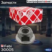 ����� ���������� ���� Ford Focus 98-04 Febi ���. 30005 SW50930005 [1381971] ! 30005 ����