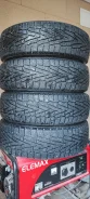 Roadstone Winguard WinSpike SUV. ������, ����������, 2021 ���, �/�, ����� 20 % ����