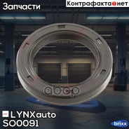 ������� ������������������ ����! 50x35x8-R Honda, Hyundai, Kia LYNXauto ���. SO0091 SO0091 ����