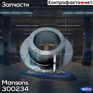 ������ ������ �������! (�) d30,2/d41,8x62x22 BPW Mansons ���. 300234 300234 ����