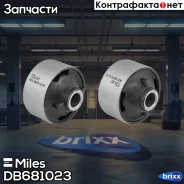 ����������� ������ �������� �������� ������ Miles ���. DB681023 DB681023 Miles DB681023 ����
