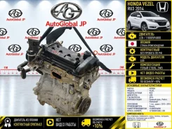 ��������� Honda Vezel 2014 110005P6800 RU3 LEB 110005P6800 ����