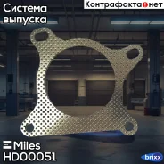 ��������� �������� ����� AUDI/Skoda/VW HD00051 Miles ���. HD00051 HD00051 ����