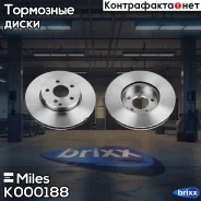 ���� ��������� �������� Miles ���. K000188 K000188 Miles K000188 ����