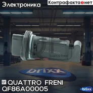 ���������� ����� �������! Nissan X-Trail, Subaru Forester/Impreza 1.5-3.0/3.0DTi 97 Quattro Freni ���. QF86A00005 QF86A00005 ����