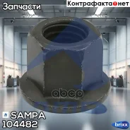 �����! ��������� M14x22.9 RVI Sampa ���. 104482 104482 ����