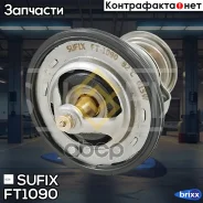 ��������� Sufix ���. FT1090 FT1090 ����
