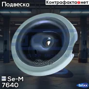 ������� ������ ���! ������ ������������ ������� (����������+������) MAN Se-M ���. 7640 7640 ����