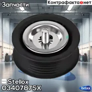 ����� ��������! 69x26,5 MB Sprinter 2.2D Stellox ���. 0340787SX 0340787SX ����
