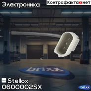 ������ ��������� ���������! Audi A3/A4/A6/A8/TT, VW Golf/Passat 1.6i-2.8i 96 Stellox ���. 0600002SX 0600002SX ����
