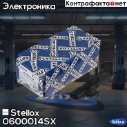������ �����. ����������� Ford Fiesta/Fo Stellox ���. 0600014SX 0600014SX ����