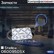 ������ ������������! 6PK950 VW Golf, Audi A3, Skoda Octavia 1.9/2.0i/TDi 03 Stellox ���. 0600950SX 0600950SX ����