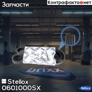 ������ ������������! 6PK1000 Fiat Croma 2.4 20V 05 Stellox ���. 0601000SX 0601000SX ����