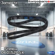 ������ ������������! 6PK1520 Skoda Octavia 1.4 00, VW Lupo, Seat Arosa 1.0 97 Stellox ���. 0601520SX 0601520SX ����