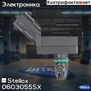 ������ �������� �������! Ford Focus 2.5 05, Volvo V70/S80/XC70/XC90 2.0-3.0 98 Stellox ���. 0603055SX 0603055SX ����