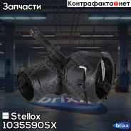 �������� ���������! Audi A3, VW Fox/Polo/Golf/Jetta/Passat/Tou�ran all Stellox ���. 1035590SX 1035590SX ����