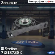 ����� ������� � �������. MB Sprinter 06 Stellox ���. 7121372SX 7121372SX ����
