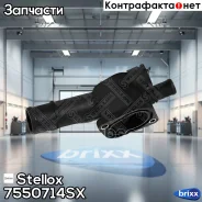 ������ ������� ����������! VW Passat 2.0TDi 05/T5 1.9D 06, Audi A6 2.0TDi 04 Stellox ���. 7550714SX 7550714SX ����