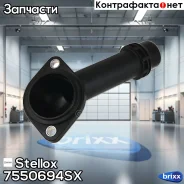 �������! Audi A4 1.6/1.8 96-01/A6, VW Passat 1.6-2.0 97 Stellox ���. 7550694SX 7550694SX ����