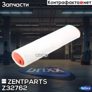 ������ ���������! BMW E38/E39/E46/E60/E65/E90/X3/X5 2.5D-3.0D 99 Zentparts ���. Z32762 Z32762 ����