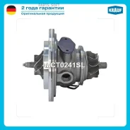 �������� ����������������! Audi A4/A6/S4 2.7T 97-05 MCT0241SL ����