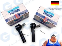 ����������� ������� ���� Haval F7, F7x, H6. �������� TRE780 TRE780 ����