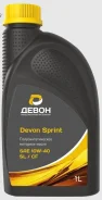 Devon Sprint