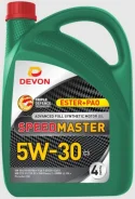 Devon Speed Master