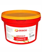 ������ Devon ������� � 5��. �/����� Devon 338662378 ����