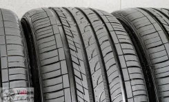 Nexen N5000 Plus