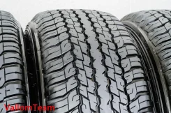 Dunlop Grandtrek AT25